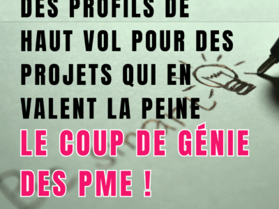 pmegenie